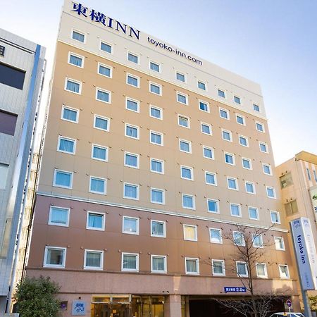 Toyoko Inn Odawara Eki Higashi Guchi Екстер'єр фото