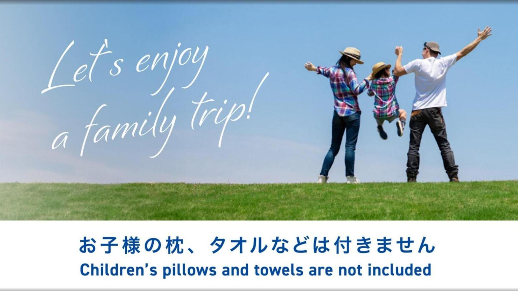 Toyoko Inn Odawara Eki Higashi Guchi Екстер'єр фото