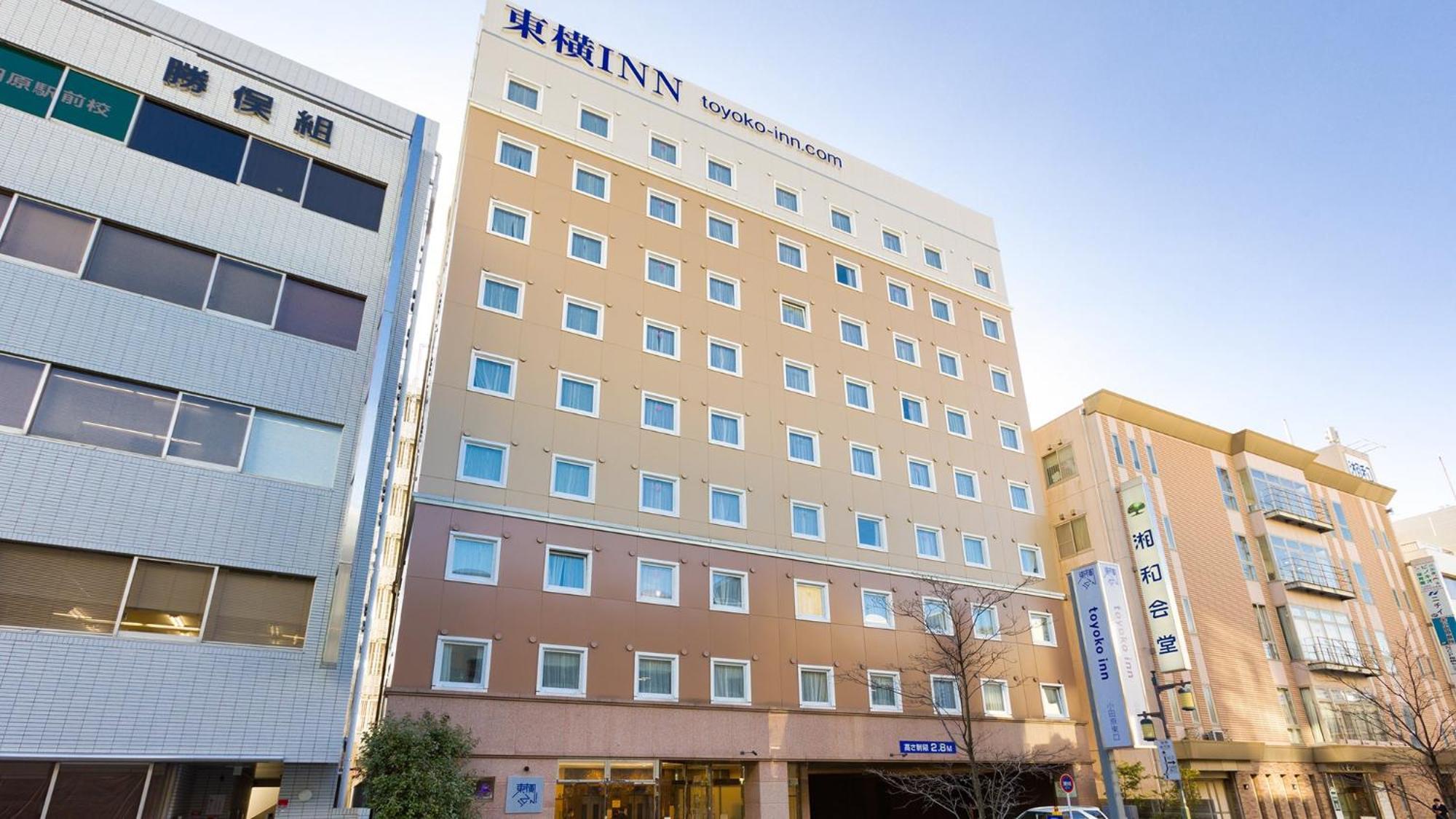 Toyoko Inn Odawara Eki Higashi Guchi Екстер'єр фото