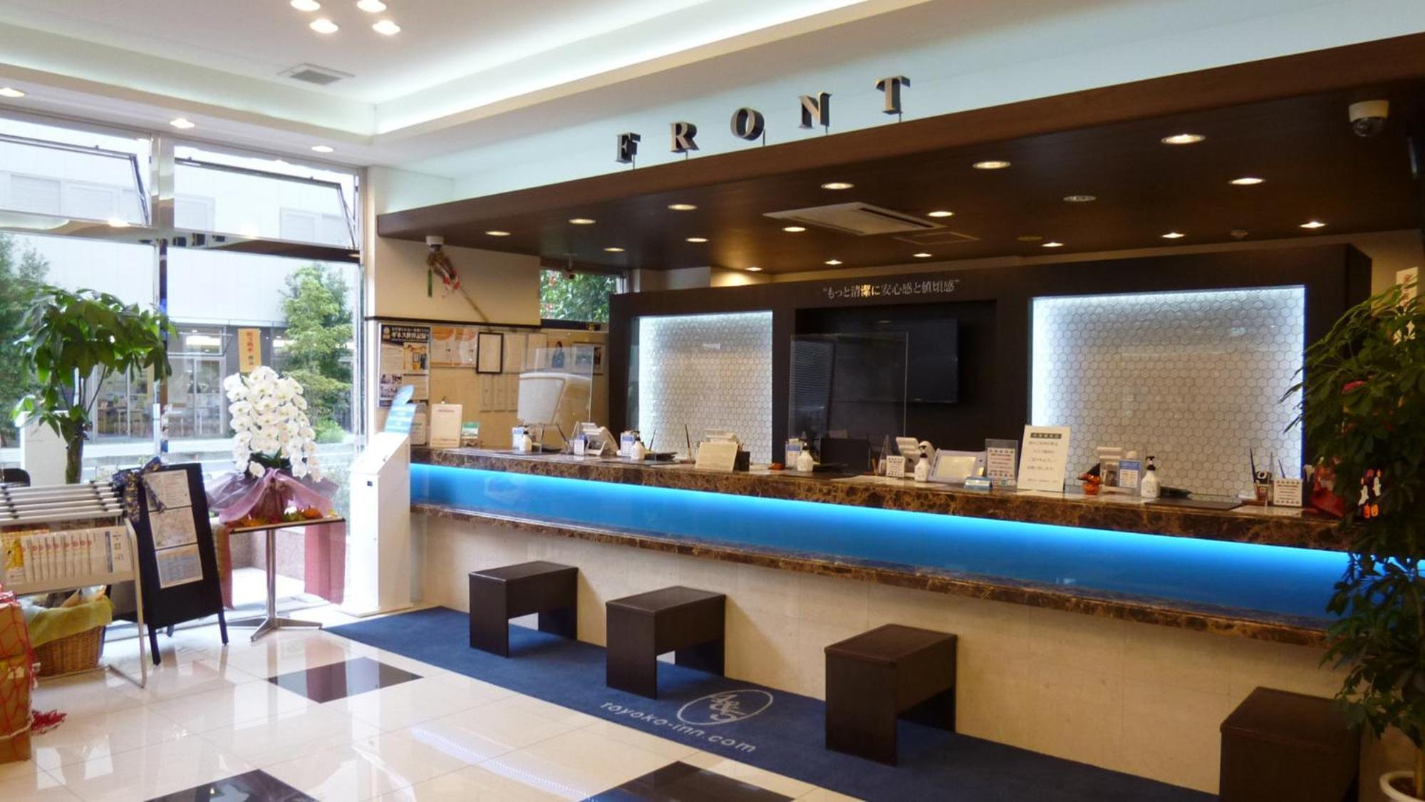 Toyoko Inn Odawara Eki Higashi Guchi Екстер'єр фото