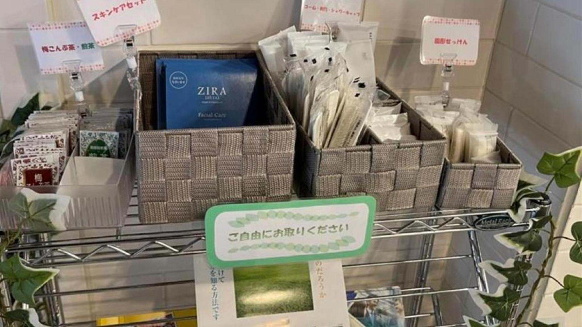 Toyoko Inn Odawara Eki Higashi Guchi Екстер'єр фото