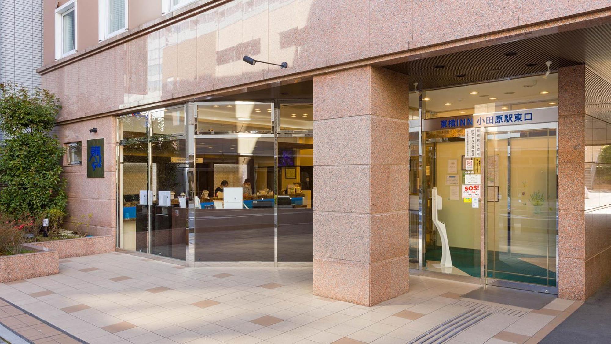 Toyoko Inn Odawara Eki Higashi Guchi Екстер'єр фото