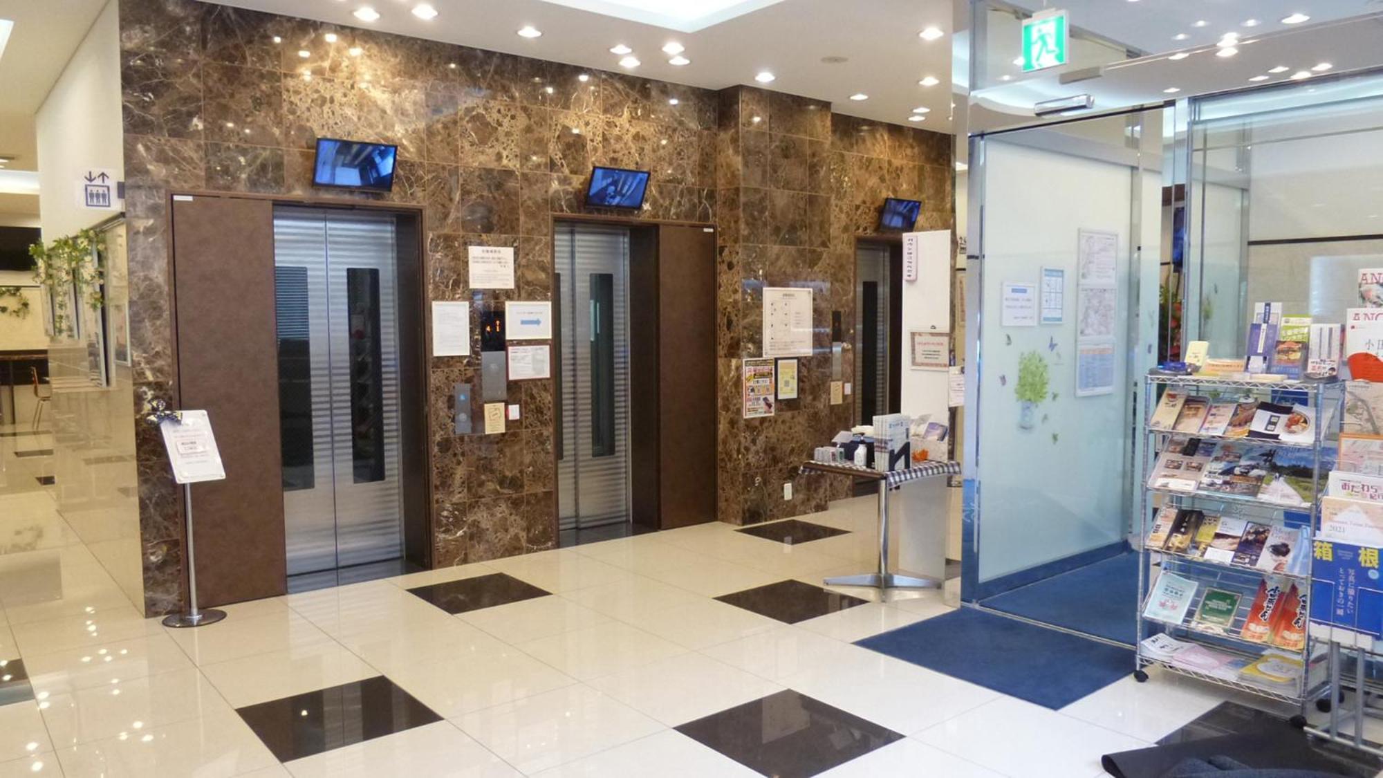 Toyoko Inn Odawara Eki Higashi Guchi Екстер'єр фото